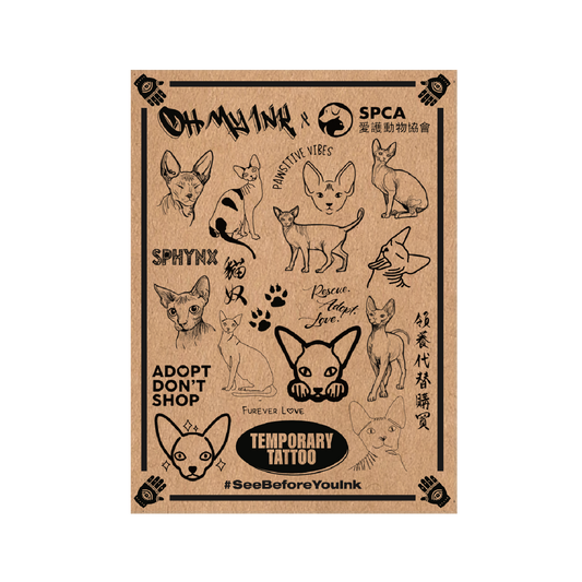 Sphynx Blind Box: Semi-Permanent Tattoos