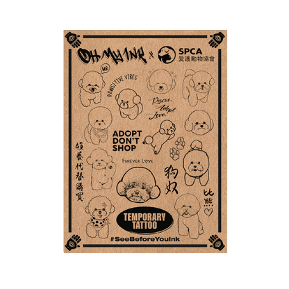 Oh My Ink x SPCA temporary tattoo - Bichon Blind Box front packaging