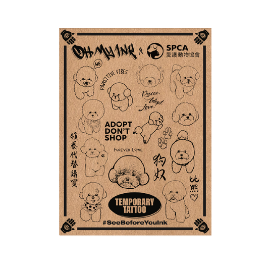 Oh My Ink x SPCA temporary tattoo - Bichon Blind Box front packaging