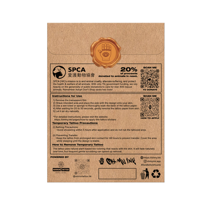 Oh My Ink x SPCA temporary tattoo - Bichon Blind Box back packaging