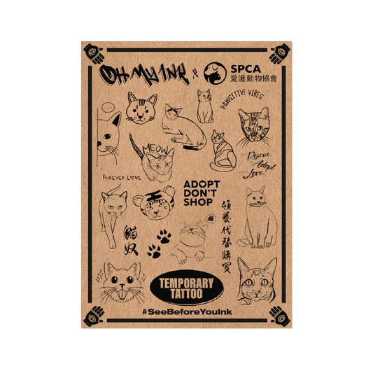 Oh My Ink x SPCA temporary tattoo - Domestic Cat Blind Box front packaging
