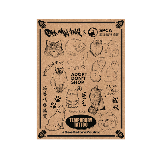 Long Hair Cat Blind Box: Semi-Permanent Tattoos