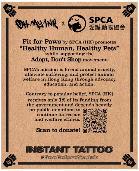 Oh My Ink x SPCA - Fit For Paws packaging
