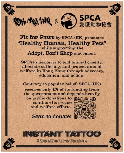Oh My Ink x SPCA - Fit For Paws packaging